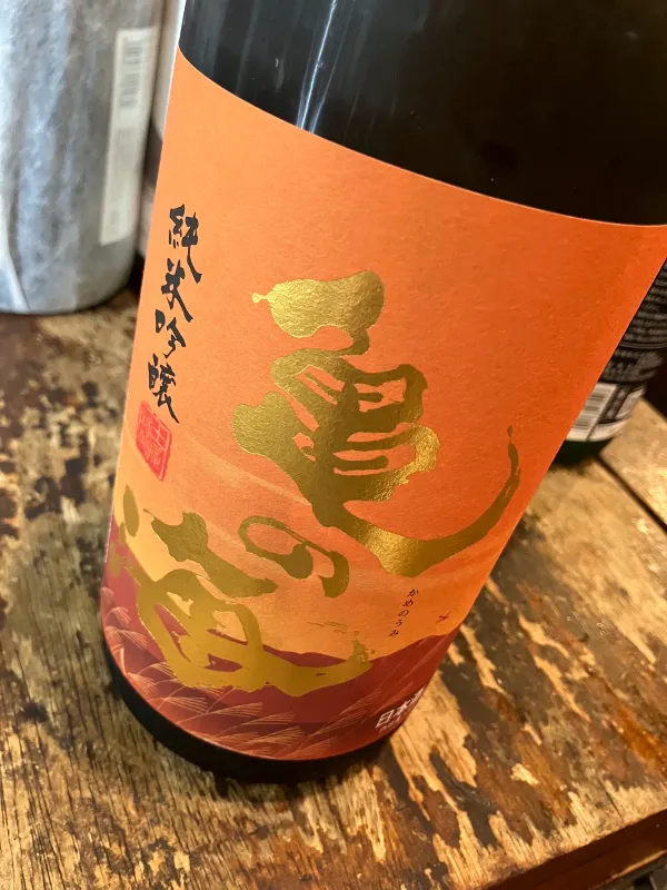 Nodapin 사진 3