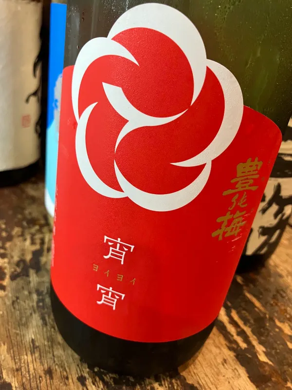 Nodapin 사진 4