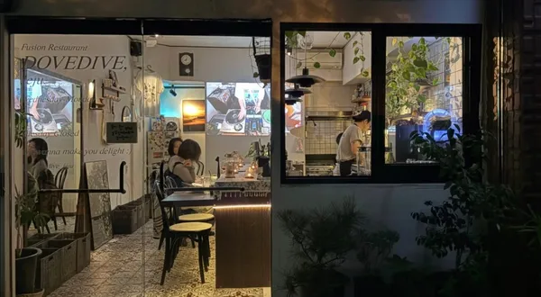 도브다이브