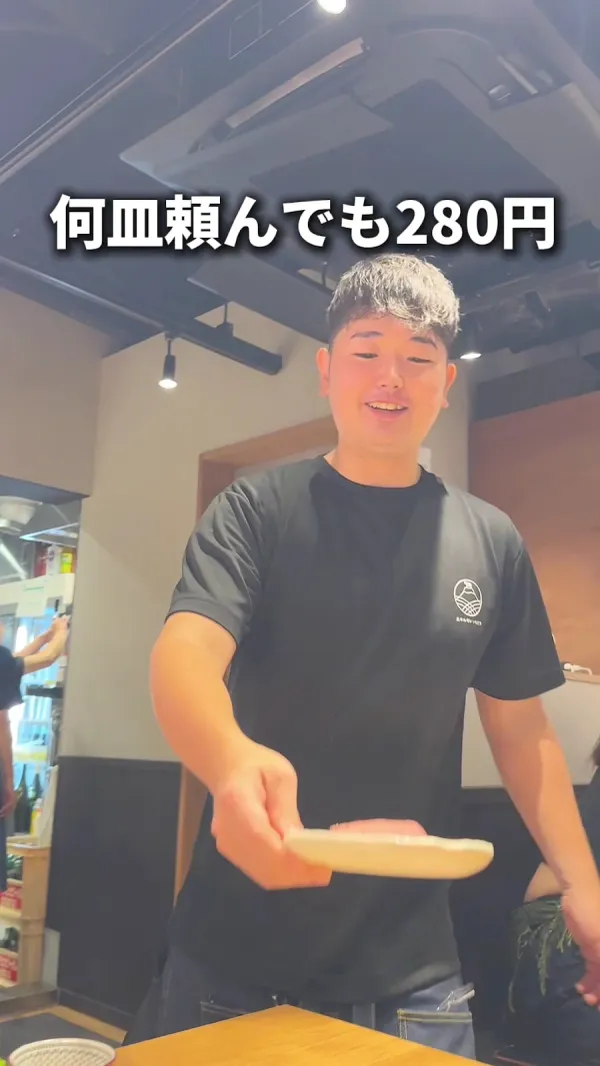 生ホルモンいただき 四条河原町店 사진 3