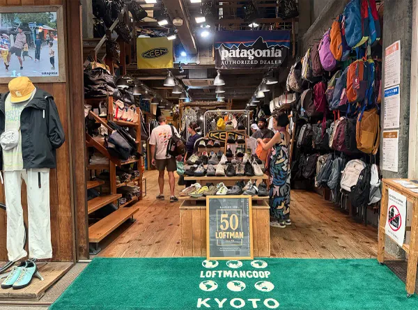 LOFTMANCOOP KYOTO