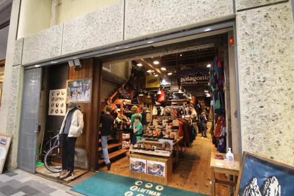 LOFTMANCOOP KYOTO 사진 3