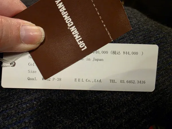LOFTMANCOOP KYOTO 사진 5