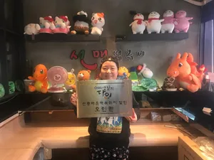 선릉매운트럭떡볶이 광명본점