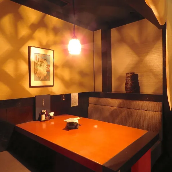 Tofuro Ginza Corridor Street 사진 3
