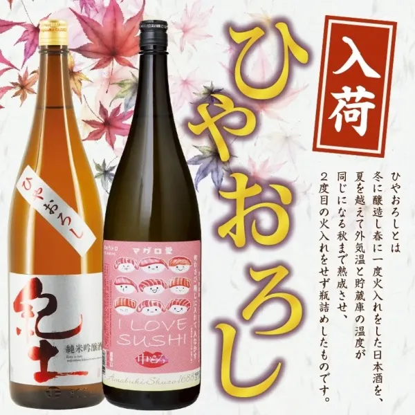 Tofuro Ginza Corridor Street 사진 5