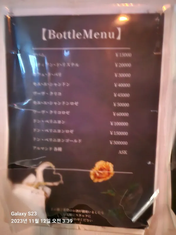クインズコート 사진 5