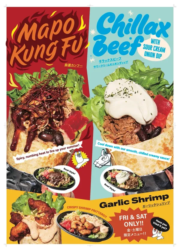 BABY BURRITO BROTHERS なんば 사진 3