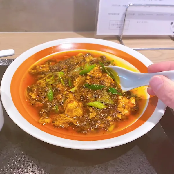 麻婆豆腐シン 사진 2