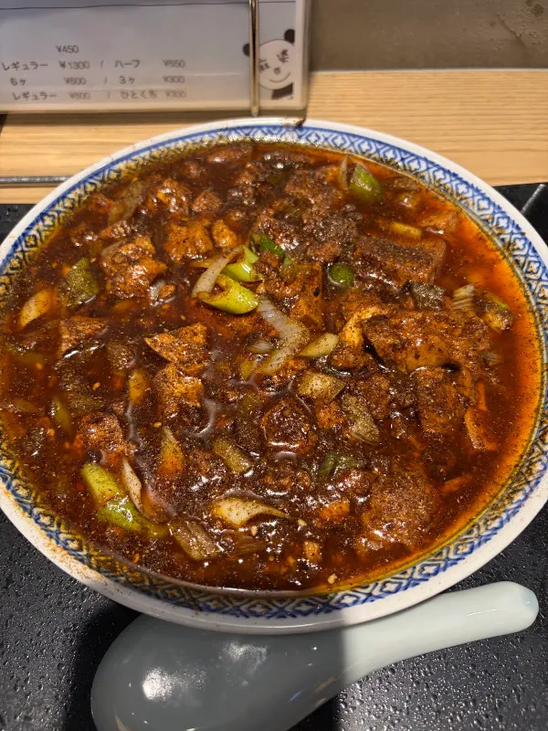 麻婆豆腐シン 사진 4