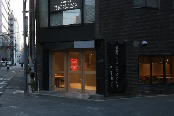 麻婆豆腐シン 사진 5