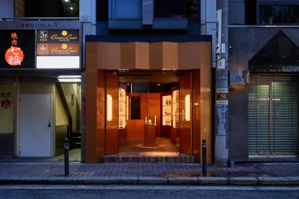 Whisky Bank 사진 3