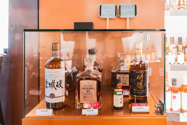Whisky Bank 사진 5