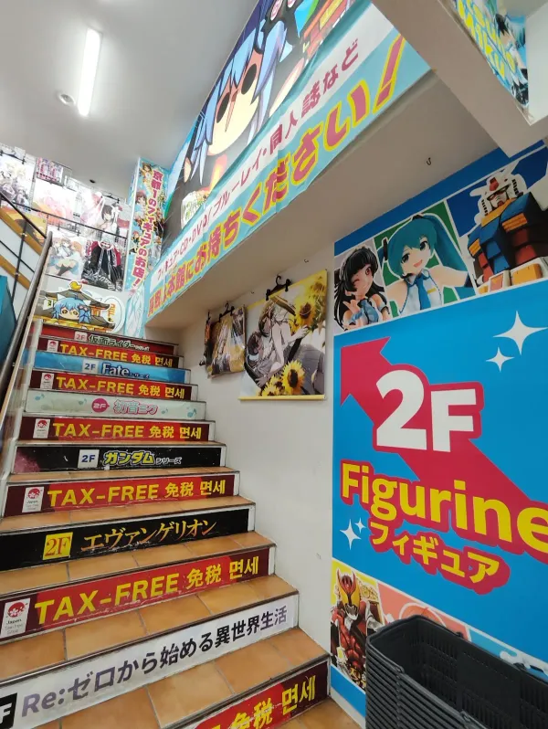 Lashinbang Kyoto Main Store 사진 3