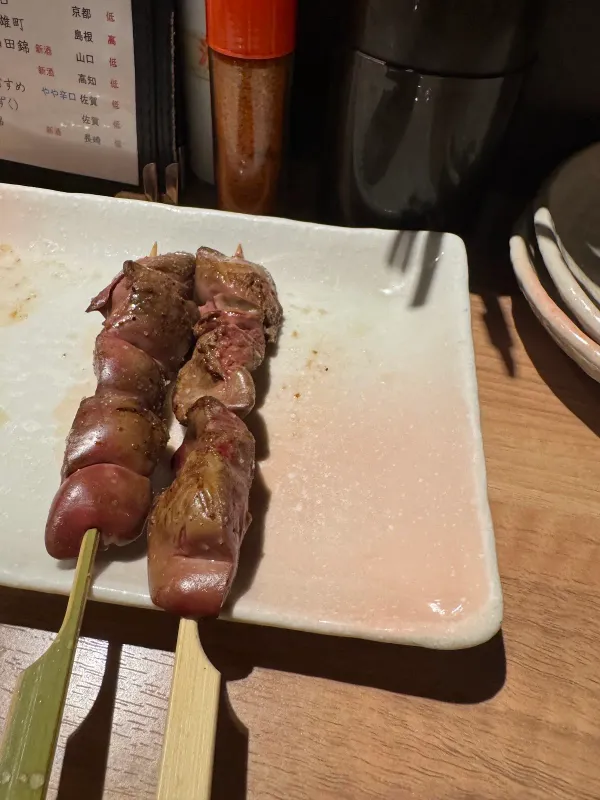 Shinjuku New Rebaya 사진 4