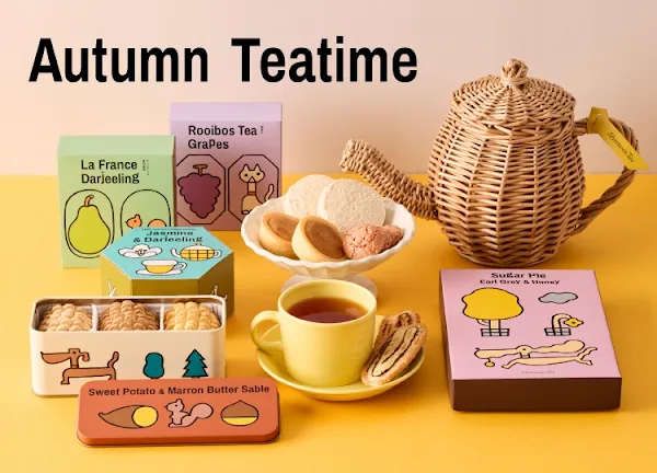 Afternoon Tea Love & Table Shinjuku Lumine 1 사진 2