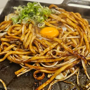 ホルモン千葉 本店