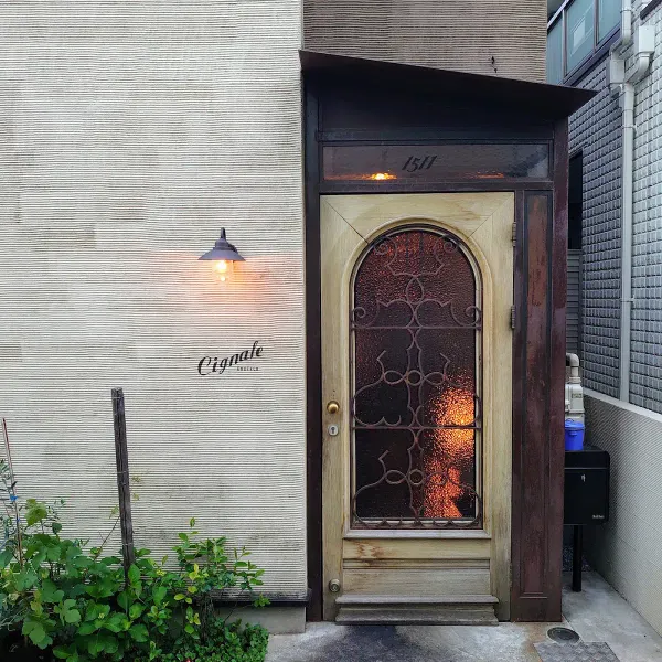Cignale Enoteca