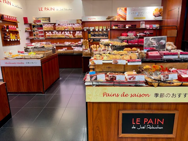 LE PAIN de Joël Robuchon Shibuya Hikarie Store 사진 3