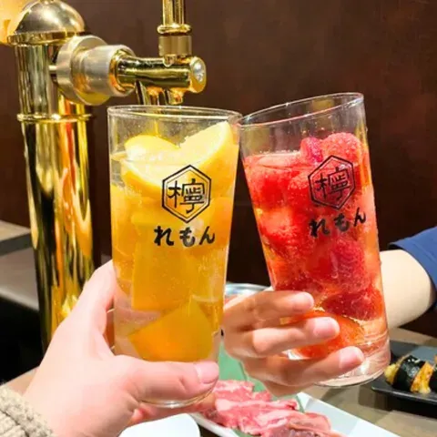 야키니쿠 호르몬 징기스칸 술집 레몬 사진 3