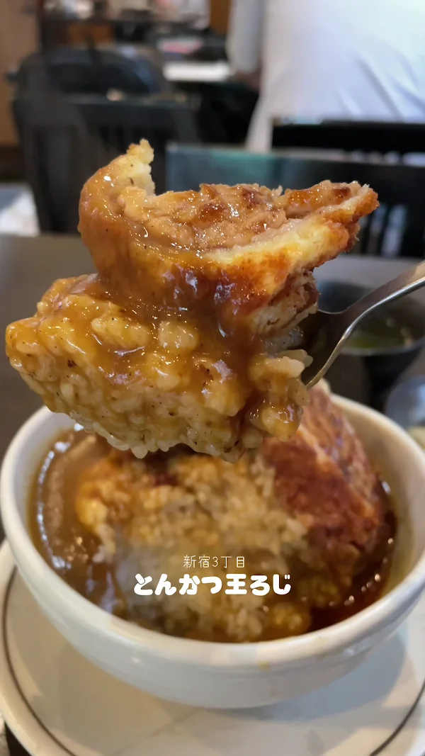 Oroji Tonkatsu 사진 2