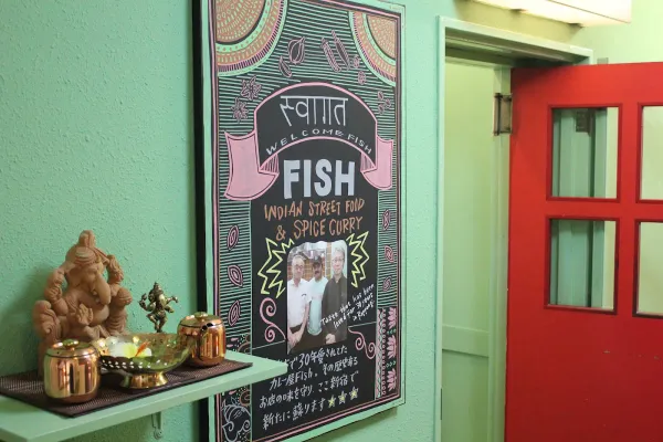 FISH 新宿店 사진 2
