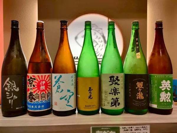 MAKI Sea Bream Rice Kyoto Teramachi 사진 3