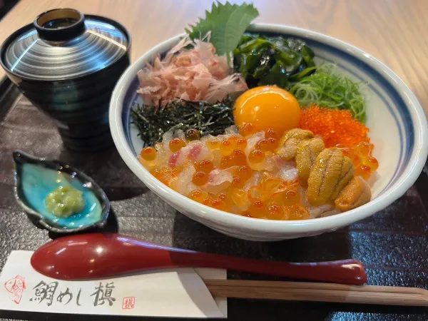 京都寺町 鯛めし槇