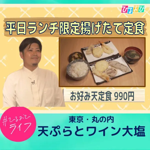 Oshio 사진 3