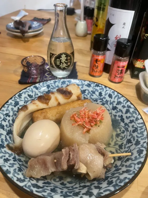 오뎅야