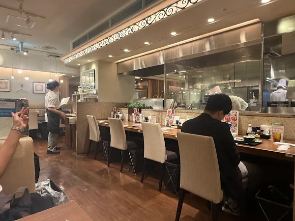 네기시 도겐자카점 사진 4