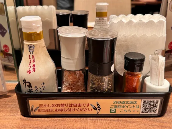 牛たんとろろ麦めし ねぎし道玄坂店の写真5