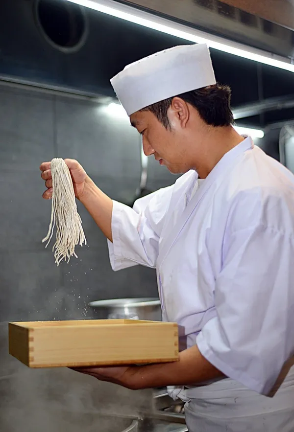 무스비
