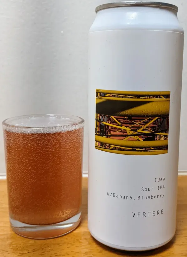 VERTERE BREWERY&TASTING ROOM 사진 3