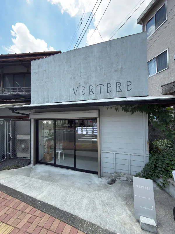 VERTERE BREWERY&TASTING ROOM 사진 4