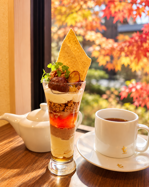 tLOUNGE BY Dilmah Kyoto