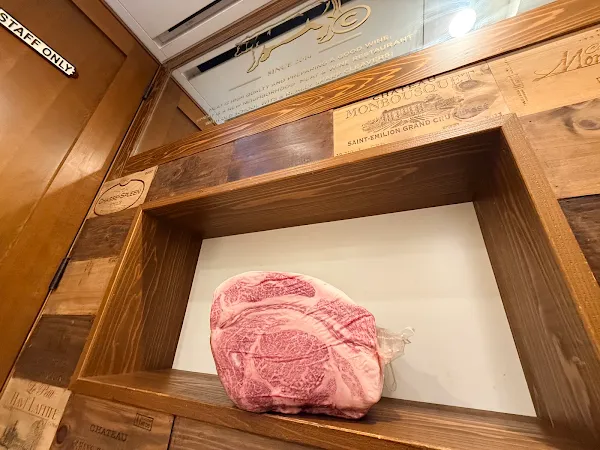Maruushi Meat Shinbashi Shop 사진 5