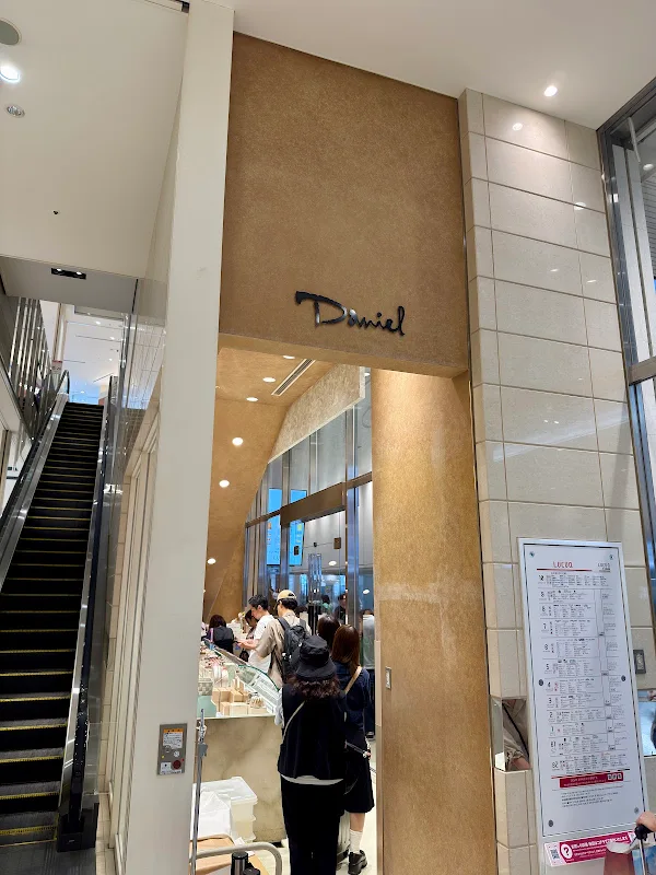 다니엘 사진 3