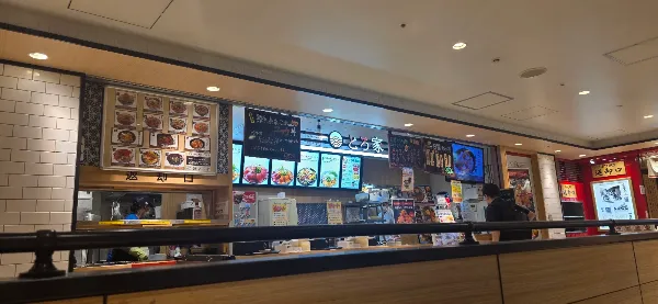 Osaka Dojima Toroya Hankyu Sanban Gai 사진 5