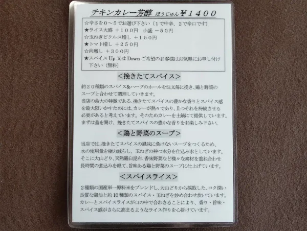 Hashimotoya 사진 4