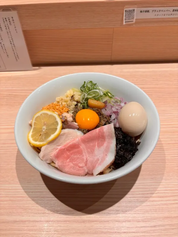 貝出汁中華そば くらむ 歌舞伎町の写真2