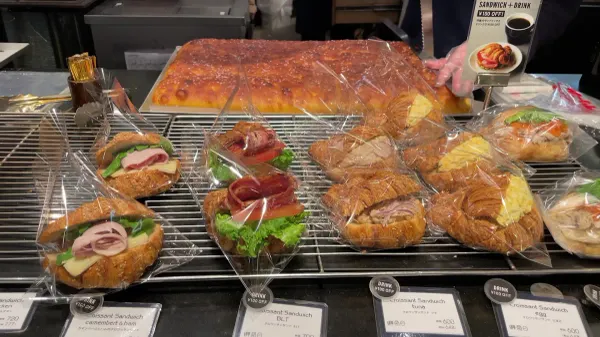 The City Bakery 사진 3