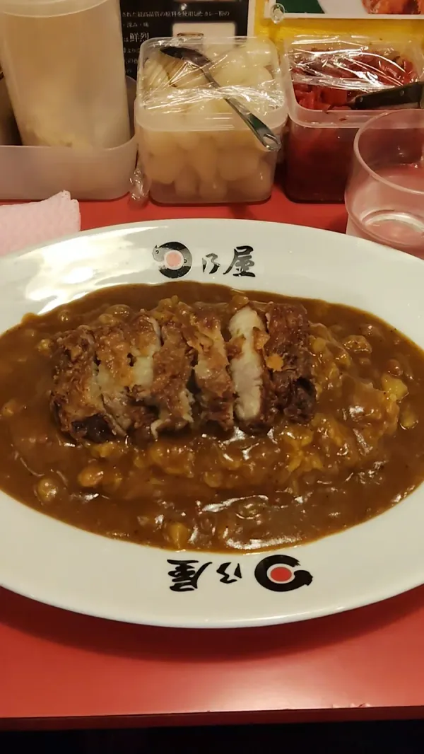 Hinoya Curry 사진 2
