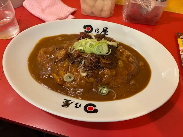 Hinoya Curry 사진 4