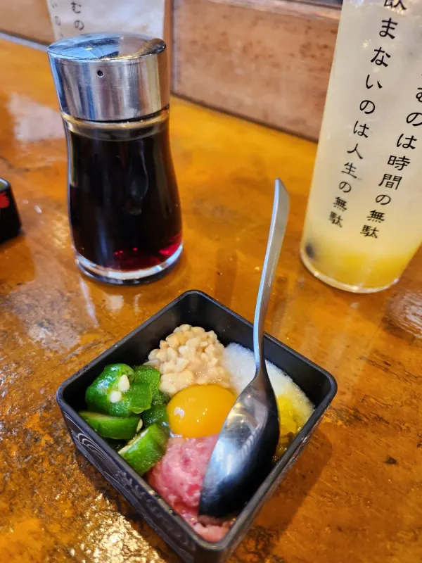 카라스모리 햐쿠야쿠 사진 5