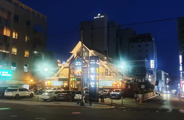오발탄 부산해운대점
