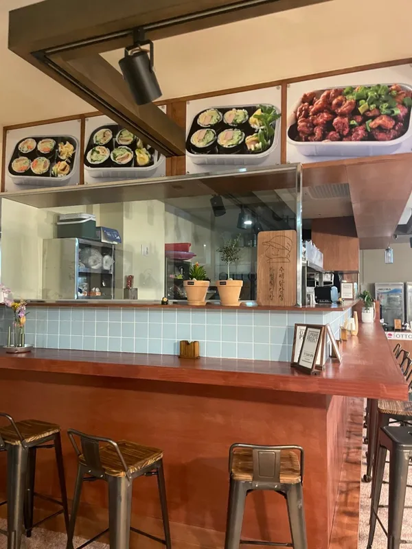 오토김밥 여의도점