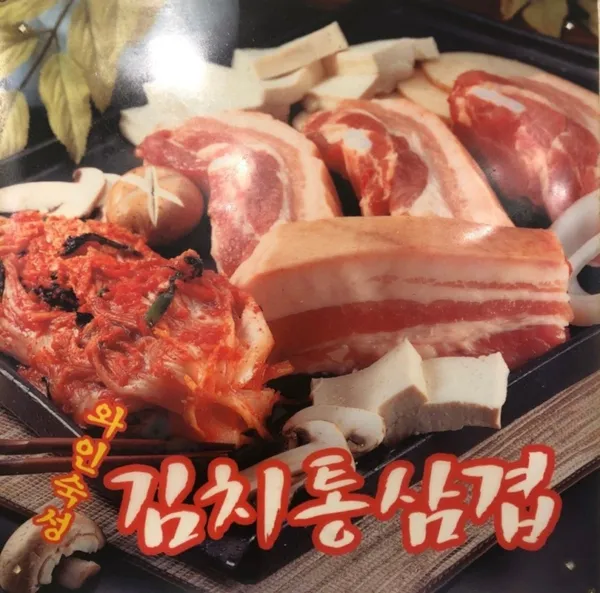 해바라기