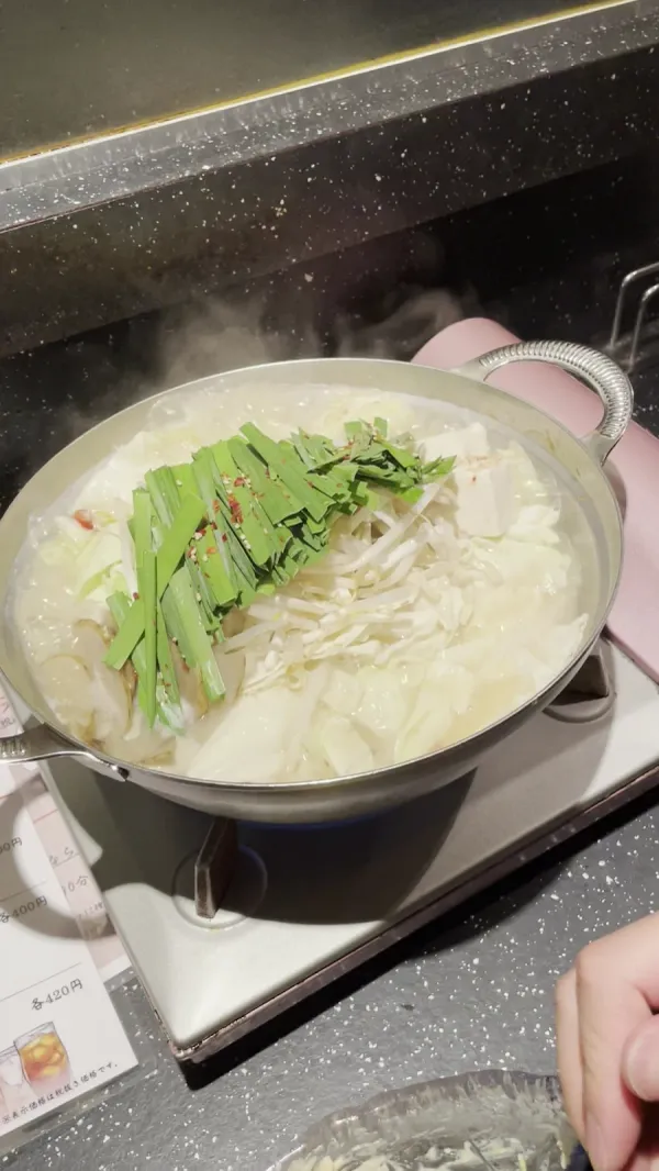폰토정 교모쓰나베 귀팔별관 사진 2