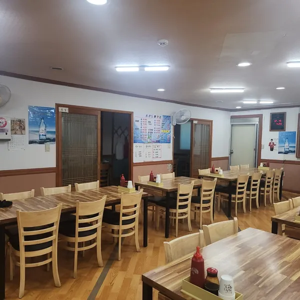 송광도매횟집